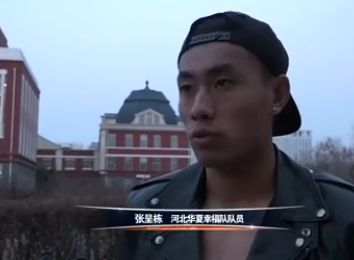 中午字幕在线观看